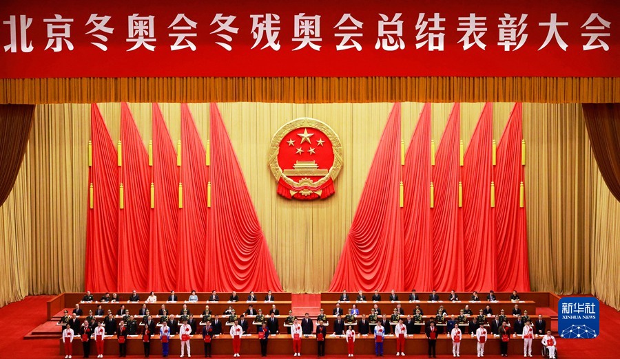 0409表彰2.jpg