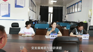 2.gif