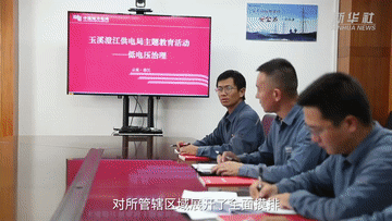3.gif