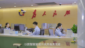 5.gif