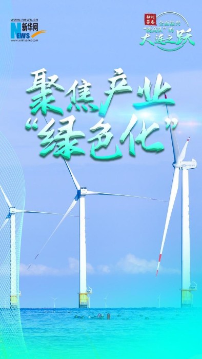 202405221fe67d187c63460f92a9576f3dc00816_202405220a78118064db473ca6f59fcd31b85c40.jpg