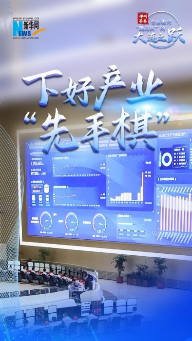 202405221fe67d187c63460f92a9576f3dc00816_2024052296cbadd3f2fd45de95f71a5a569b3e53.jpg