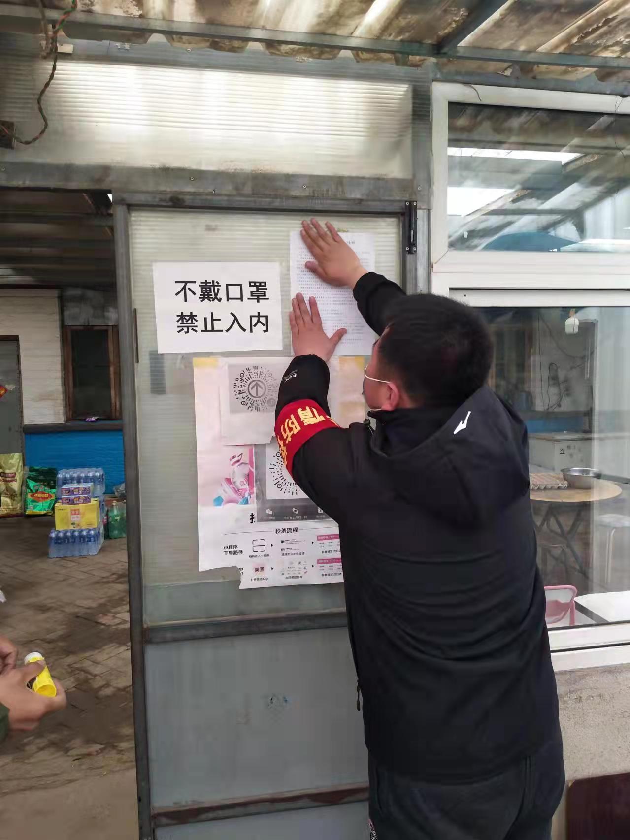 0407党校2.jpg