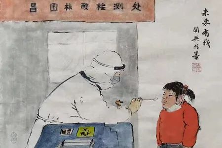 0420昌图1.jpg