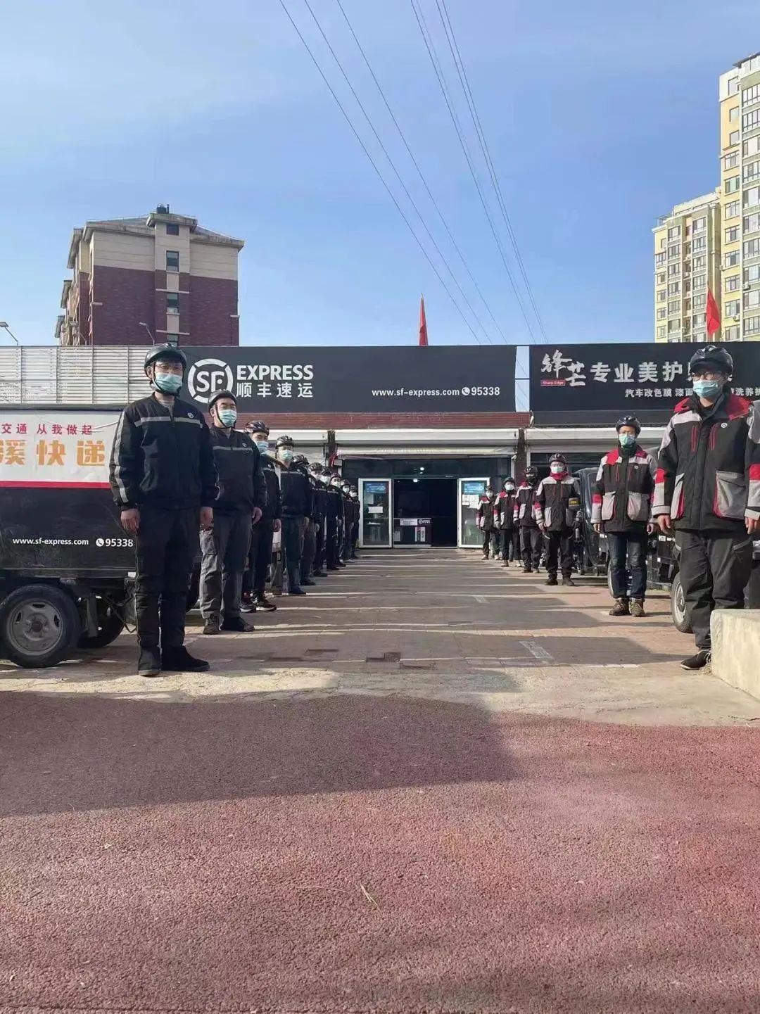 1129本溪2.jpg
