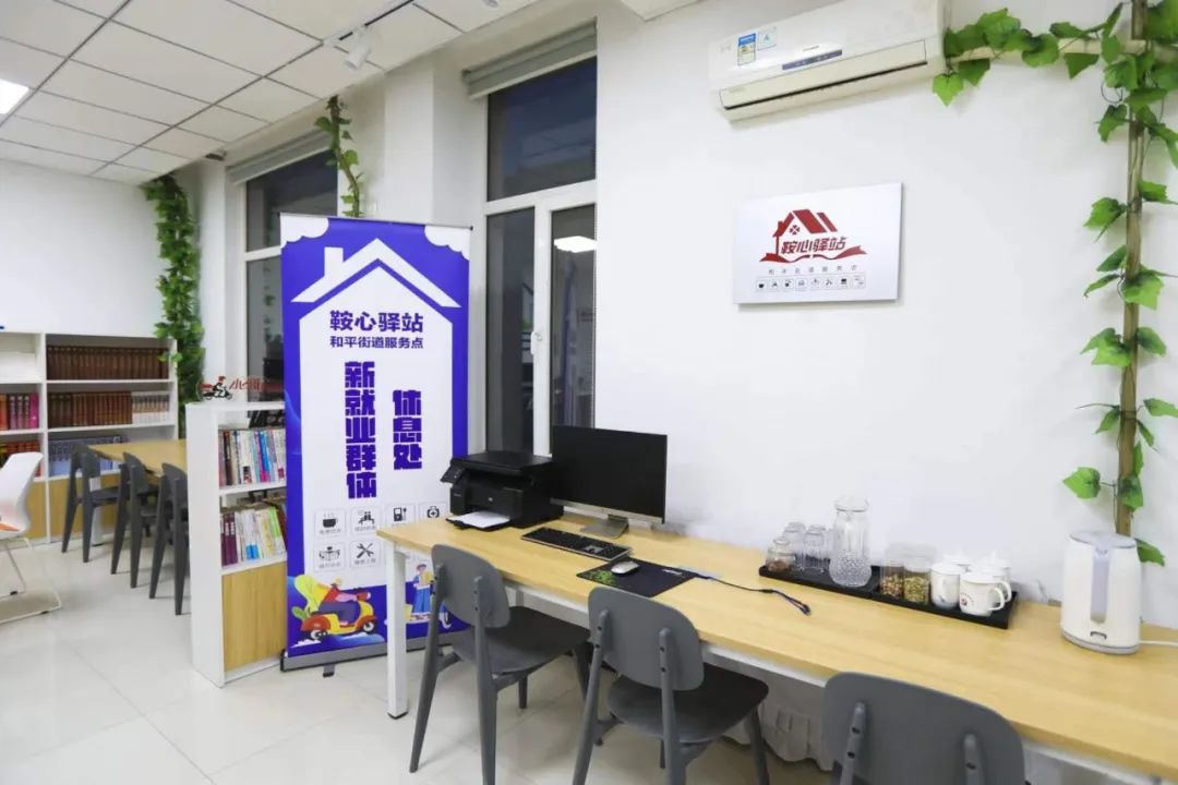 1207鞍山1.jpg