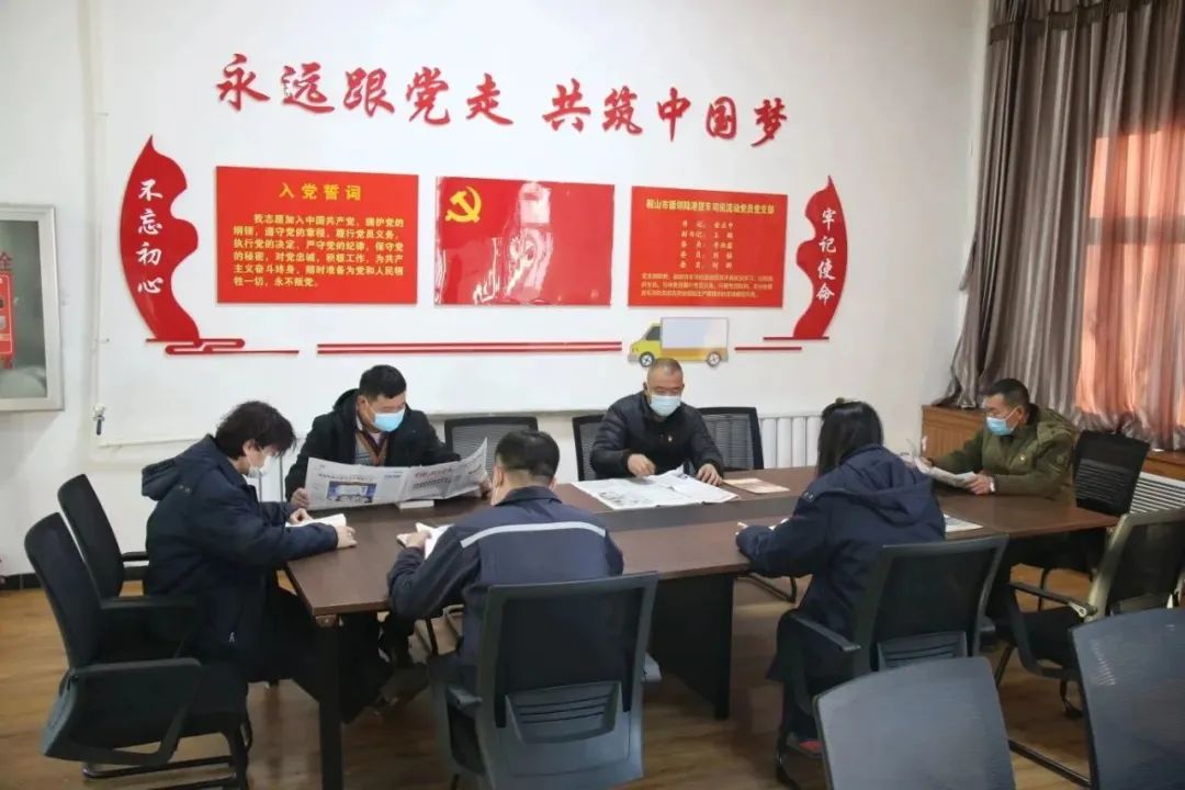 1207鞍山3.jpg