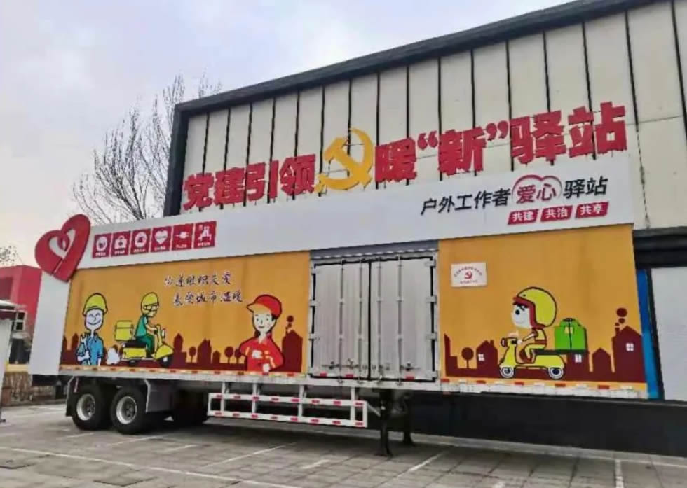 1212辽阳1.jpg