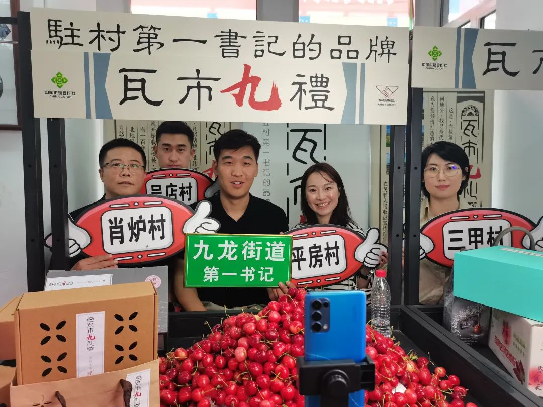 0106瓦房店13.jpg