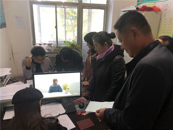 丽华村人口_熊岳丽华村位置图